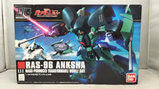 RAS-96 アンクシャ|BANDAI