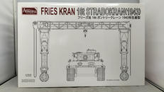 16Tガントリークレーン|AMUSING HOBBY