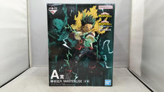 緑谷出久 MASTERLISE A賞|BANDAI