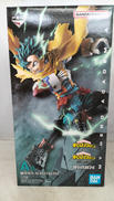 緑谷出久 MASTERLISE A賞|BANDAI