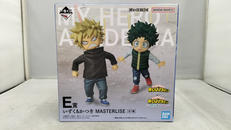 いずく&かつき MASTERLISE E賞|BANDAI