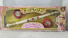 ナージャバトン|BANDAI