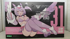 PUNI☆MOFU シャオ|KOTOBUKIYA