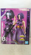 レディ・ナガン MASTERLISE B賞|BANDAI