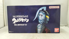 ウルトラセブン 55TH ANNIVERSARY SET|BANDAI