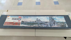 旧日本海軍超弩級戦艦 大和|日本模型株式会社