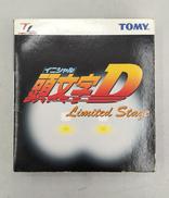 頭文字D LIMITED STAGE|TOMY