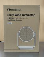 リズム 2重反転ファンサーキュレーター|RHYTHM
