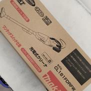 充電式クリーナー|MAKITA