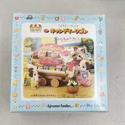 キャンディーワゴン|エポック社