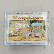 アイスクリームショップ|エポック社