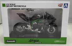 KAWASAKI NINJA H2R '19|アオシマ(青島文化教材社)