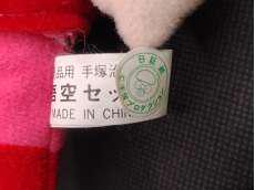 imgMap['COMMENT']}
