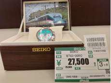 クオ－ツクロノグラフ|SEIKO