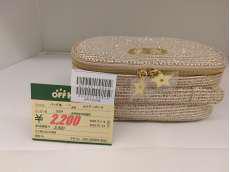 CHRISTIAN DIORホリデーポーチ|CHRISTIAN  DIOR