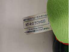 imgMap['COMMENT']}