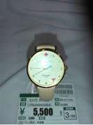 METRO　ハッピ－アワ－カクテル|KATE SPADE