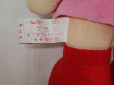 imgMap['COMMENT']}