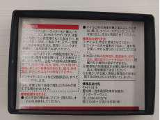 imgMap['COMMENT']}
