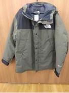 マウンテンダウンジャケット|THE NORTH FACE