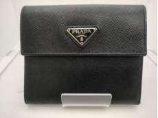 PRADA　三つ折り財布|PRADA