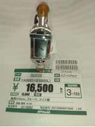 バンブ－ハンドウオッチ|GUCCI