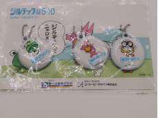 携帯クリーナーセット　ノベルティ|第一製薬株式会社