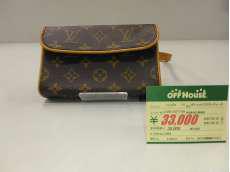 ポシェットフロランティーヌ|LOUIS VUITTON