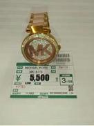 MKクオ－ツ|MICHAEL　KORS