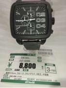 クロノグラフ|DIESEL