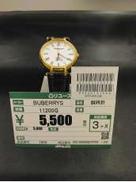 クォーツ・アナログ腕時計|BUBERRYS