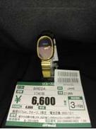 クォーツ・アナログ腕時計|BREDA