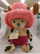 ワンピ－ス　ﾄﾆｰﾄﾆｰﾁｮｯﾊﾟｰ|BANDAI