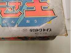 imgMap['COMMENT']}