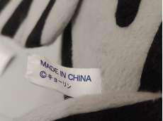 imgMap['COMMENT']}