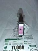 レディスクオ－ツ|GUCCI