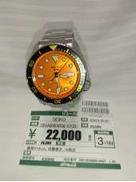 SEIKO5　SPORT|SEIKO