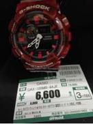 クォーツ・アナログ腕時計|CASIO