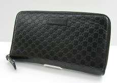 長財布|GUCCI
