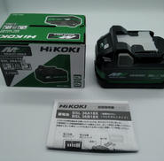 18-36Vリチウムイオンバッテリー|HIKOKI