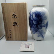 ブルーローズ 花生|大倉陶園