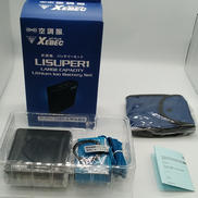 空調服バッテリーセット|XEBEC