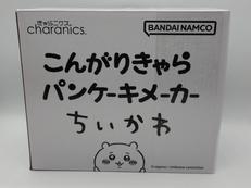 こんがりきゃらパンケーキメーカー ちいかわ|CHARANICS