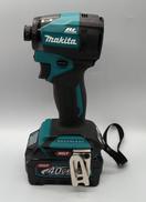 充電式インパクトドライバー|MAKITA