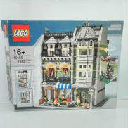 グリーングローサー|LEGO