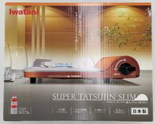 カセットガスコンロ|IWATANI