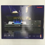 カセットコンロ|IWATANI