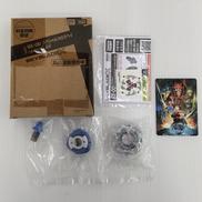 BX-00 スペシャルクロスベイ|タカラトミー