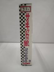 imgMap['COMMENT']}