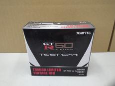 トミカリミテッドヴィンテージネオ|TOMYTEC